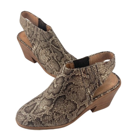 *New* GENTLE SOULS Harlie Snake Print Embossed Leather Booties - Picture 9 of 12